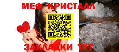 героин Нарткала
