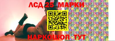 героин Нарткала
