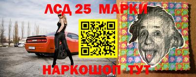 героин Нарткала