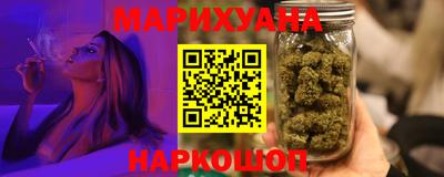 кристаллы Нальчик