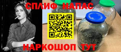 героин Нарткала