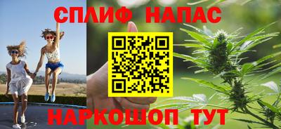 кристаллы Нальчик