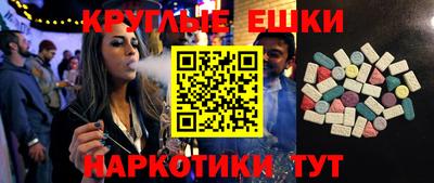 героин Нарткала