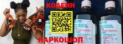 кристаллы Нальчик