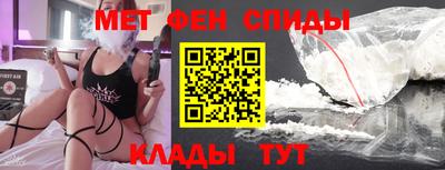 героин Нарткала