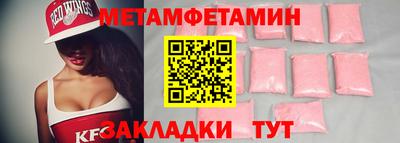 героин Нарткала