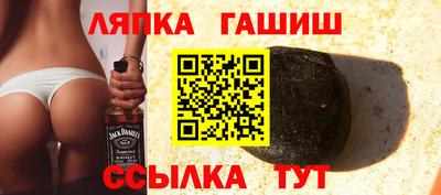 кристаллы Нальчик