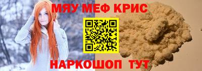 героин Нарткала